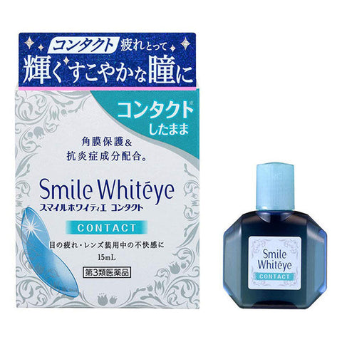 Smile Whiteye Contact 15mL