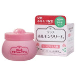 Club Hormone Cream Moisturizing Cream with Female Hormones
