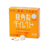 Ryukakusan Direct Stick (Herbal Medicine) Various