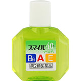 Lion Smile 40EX Mild 15ml