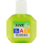 Lion Smile 40EX Mild 15ml 2Boxes
