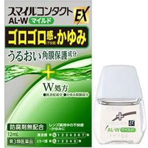 Smile Contact EX AL-W Mild 12mL