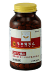 Herbal remedy for leg and back weakness pain and numbness 240 tablets for 20 days