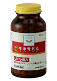 Herbal remedy for leg and back weakness pain and numbness 240 tablets for 20 days