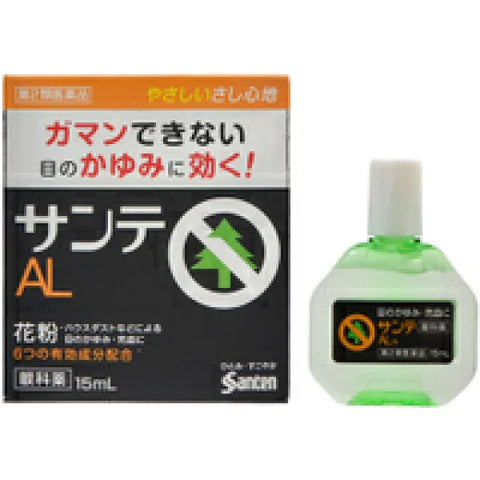 Sante ALn 15mL