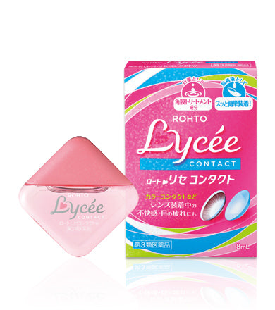 Rohto Lycee for Contact Lens 8ml
