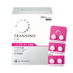 TRANSINO Medicated Skin Care Series Various