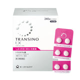 TRANSINO Medicated Skin Care Series Various