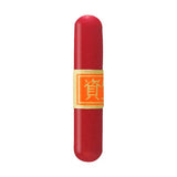 Shiseido For stage Kabuki and Japanese dance lipstick beni 3g
