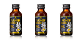 Zeria HEPALYSE W Premium KIWAMI 100ml ×3Sets hangover, nutritional fortification