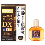 Smile 40 Premium DX 15mL