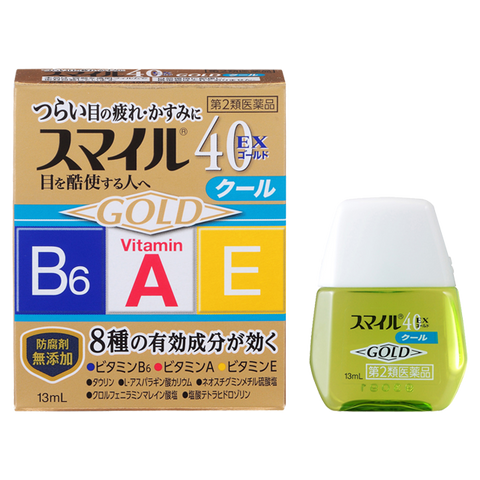 Lion Smile 40 EX Gold Cool 13ml