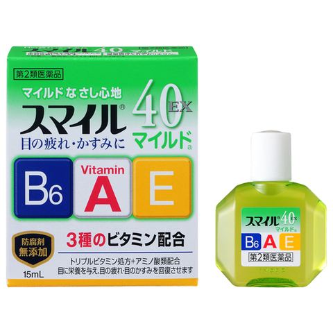 Lion Smile 40EX Mild 15ml