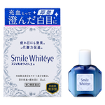 Smile Whitie N 15mL