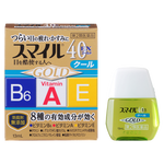 Lion Smile 40 EX Gold Cool 13ml 10Boxes