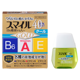 Lion Smile 40 EX Gold Cool 13ml 3Boxes