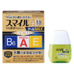 Lion Smile 40 EX Gold Cool MAX 13ml 5Boxes