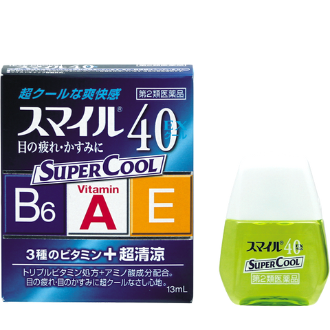 Lion Smile 40EX Super Cool 13ml