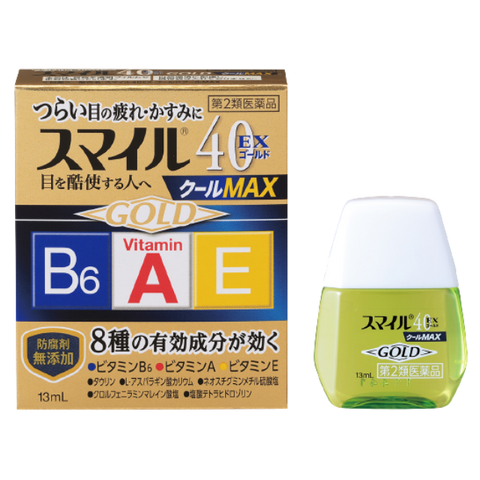 Lion Smile 40 EX Gold Cool MAX 13ml