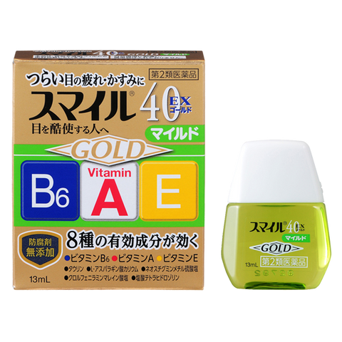 Smile 40EX Gold Mild 13mL