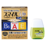 Lion Smile 40 EX Gold Cool MAX 13ml 10Boxes