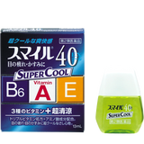 Lion Smile 40EX Super Cool 13ml 3Boxes