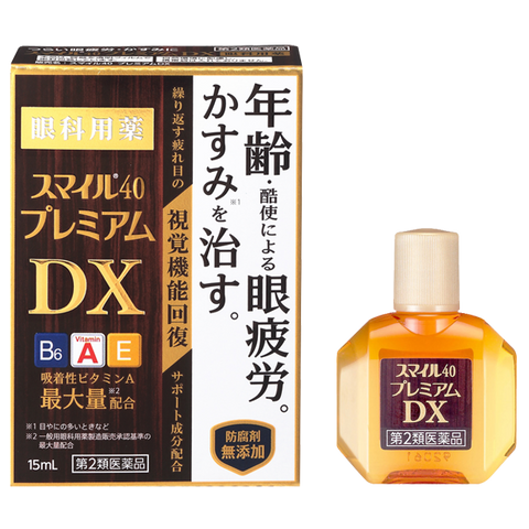 Smile 40 Premium DX 15mL