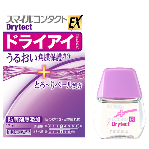 Smile Contact EX Drytect 12mL