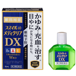 Smile 40 MediClear DX 15mL