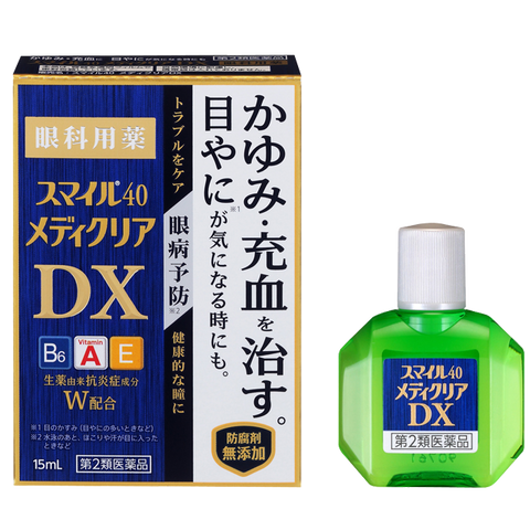 Smile 40 MediClear DX 15mL