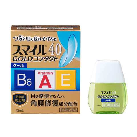 Smile 40 Gold Contact Cool 13mL