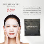 Firmness & Moisture Skin NMN FACE MASK 30Sheets