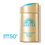 Shiseido ANESSA Perfect UV Sunscreen Skincare Milk A SPF50+ PA++++ 60ml