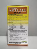 Strong Miyarisan Clostridium butyricum 330 Tablets