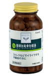 Herbal remedy for stress induced insomnia 180 tablets