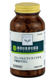 Herbal remedy for stress induced insomnia 180 tablets