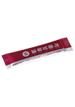 Herbal medicine for leg cramps such as during sleep 24pcs