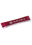 Herbal medicine for leg cramps such as during sleep 24pcs