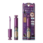 SHISEIDO MAJOLICA MAJORCA Lash Expander Long Mascara EX 6g Shades
