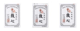 Kyushin Natural Herb Medicine Palpitation Panting Restorative Various
