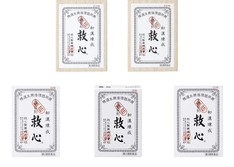 Kyushin Natural Herb Medicine Palpitation Panting Restorative Various