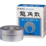RYUKAKUSAN for cough, sore throat A finely powdered herbal medicine