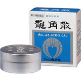 RYUKAKUSAN for cough, sore throat A finely powdered herbal medicine