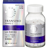 TRANSINO Medicated Skin Care Series Various