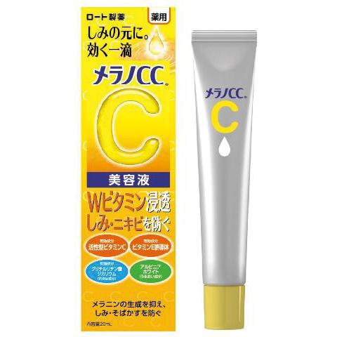 Rohto Melano CC Vitamin C Anti-spot Brightening Essence 20 mL