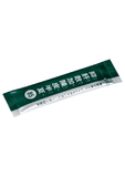 Herbal Remedies for Irritability During Menopause 24pcs
