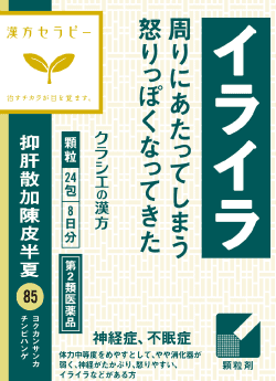 Herbal Remedies for Irritability During Menopause 24pcs